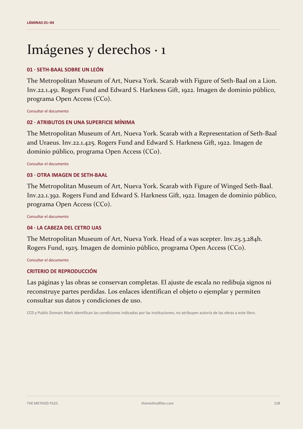 Set · Imágenes y derechos · 1