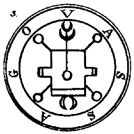 Sello de Vassago reproducido en The Book of the Goetia of Solomon the King, edición de 1904.